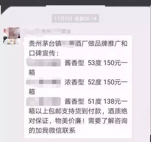 妥姓有多少人口_妥孕有什么功效和作用(2)