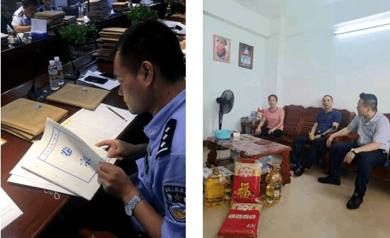 我为群众办实事省美兰监狱八大民心工程奏响开篇之音