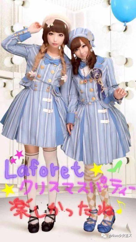 ap学院风大盘点兔子学院的前世今生居然是