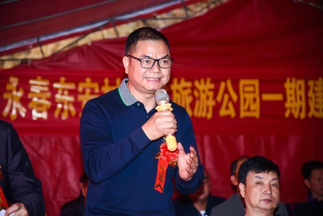 原福建省人口与计划生育委员会副主任苏富达,原永春县环保局局长