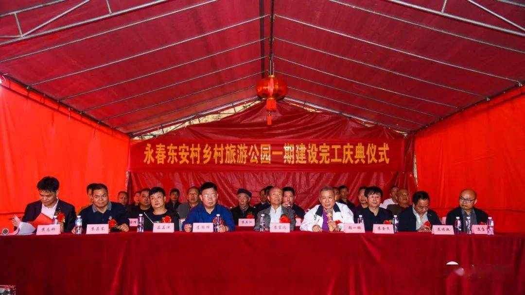 原福建省人口与计划生育委员会副主任苏富达,原永春县环保局局长