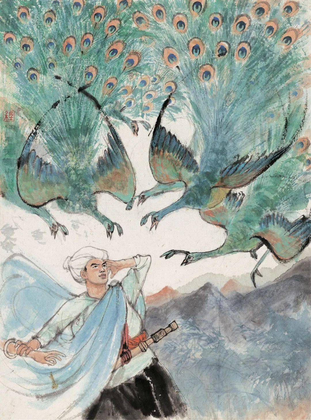 绚烂多彩的水墨连环画:读程十发《召树屯》