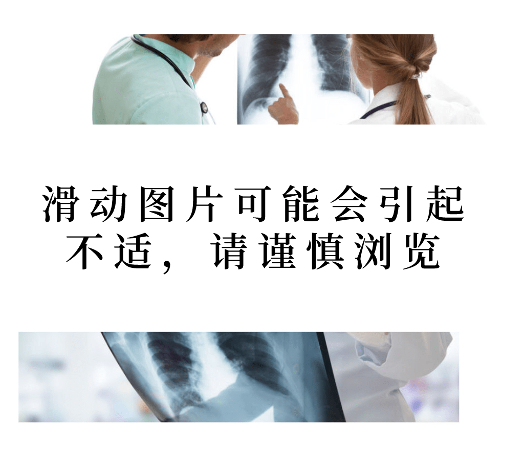 这种“无法呼吸的痛”,背后都是生活的沉重