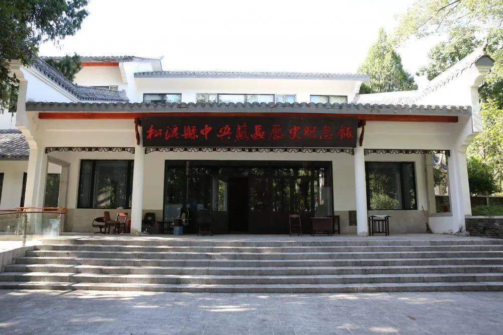 中央苏区历史纪念馆梅口埠82闽赣中央苏区红色之旅延平王台八角楼丰