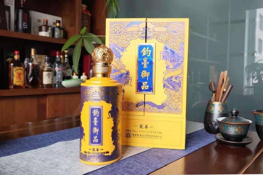 测评钓台御品龙尊酒酱酒的品质标杆