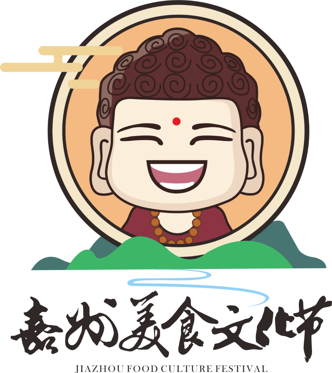 嘉州美食文化节明天开幕啦_乐山