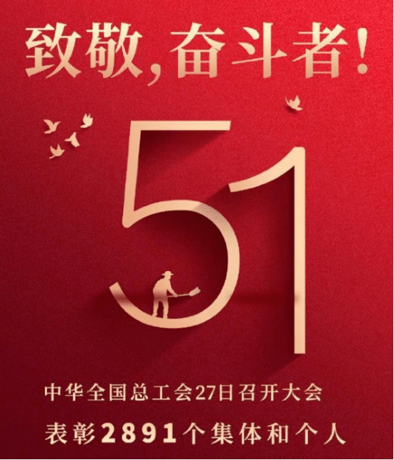 五个字的公司名字大全霸气 88fac1b4b9f84749adaa23011bb52542.png