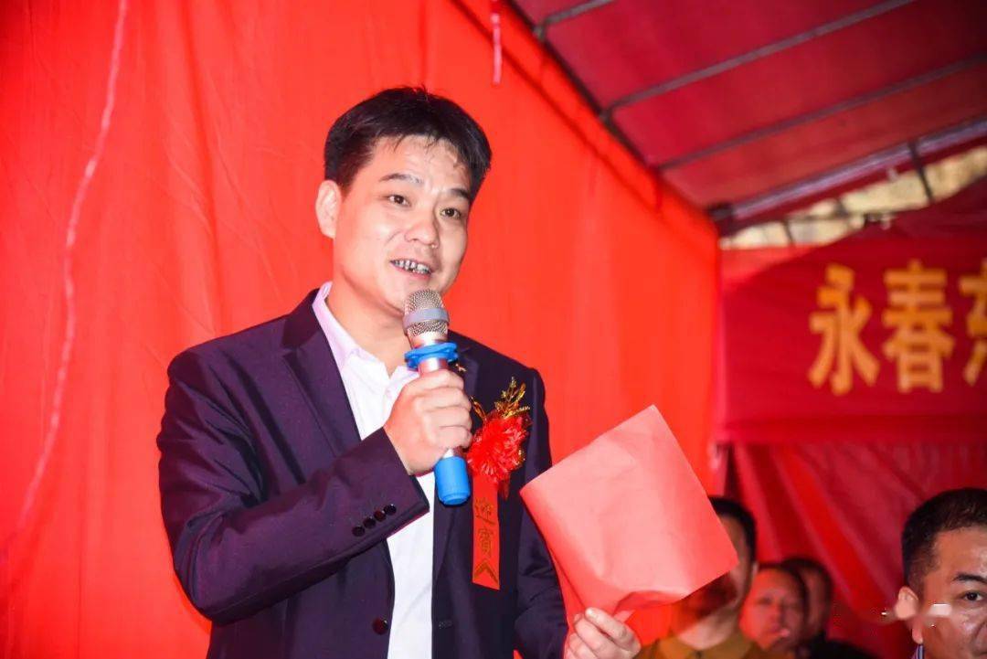 原福建省人口与计划生育委员会副主任苏富达,原永春县环保局局长