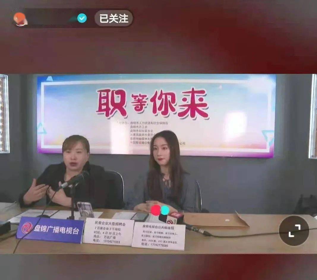 乒乓球直播间现场直播在哪看 a585e87ee7954fdbbeb0cd9215187a97.jpeg