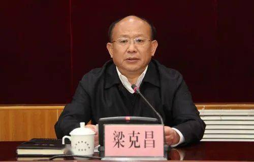 最新陈纲任山西省信访局党组书记山西建投副总耿鹏鹏履忻州副市长