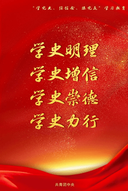 afc9a05cbcc241bfbd19dfb341abe4e5.png
