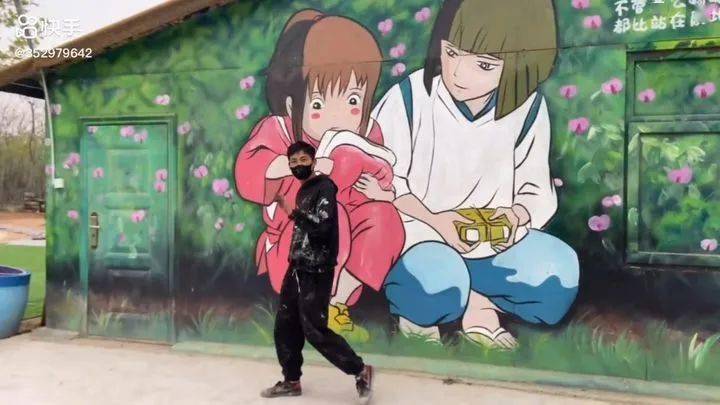 白龙,遇到一个聪明又冷酷的少年:善良的千寻,不过不用太担心,正在奇妙