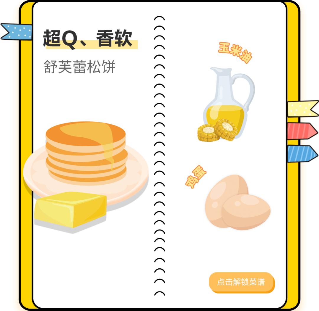 华羚乳品×周周｜牦牛乳系列奶粉包装 _后潮品牌设计-站酷ZCOOL