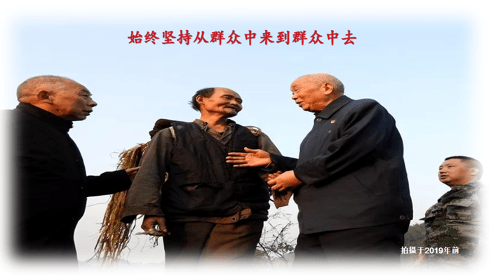 "的内核"采访周老真的比较难,90多岁的他,每次预约不是在帮群众办事