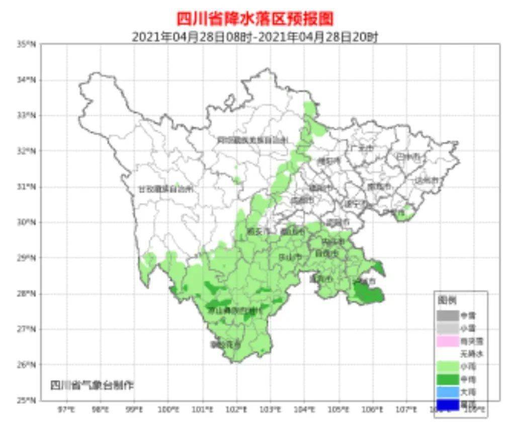 乐山市五通桥区人均gdp是多少_2020四川市乐山 撤县设市 重大通知(3)