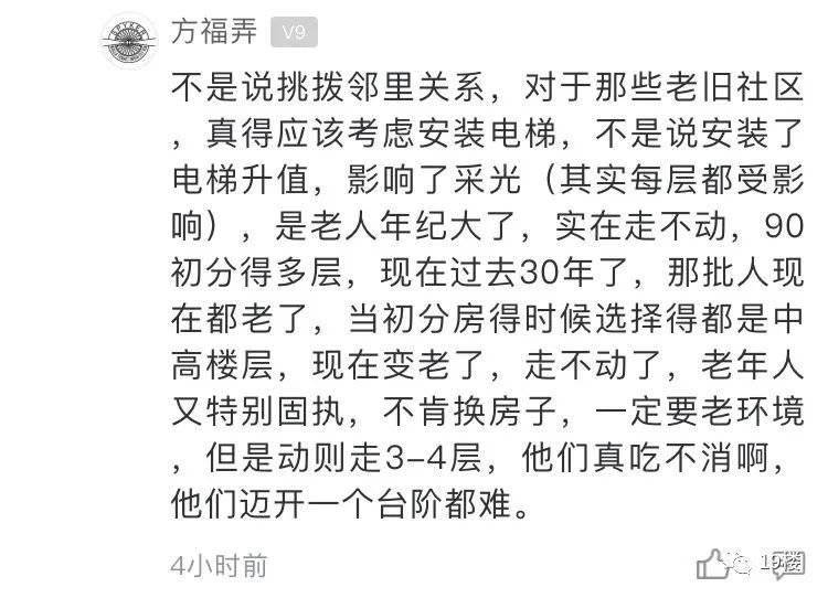 曲谱生意不好要账难_熟人生意不好做图片(2)