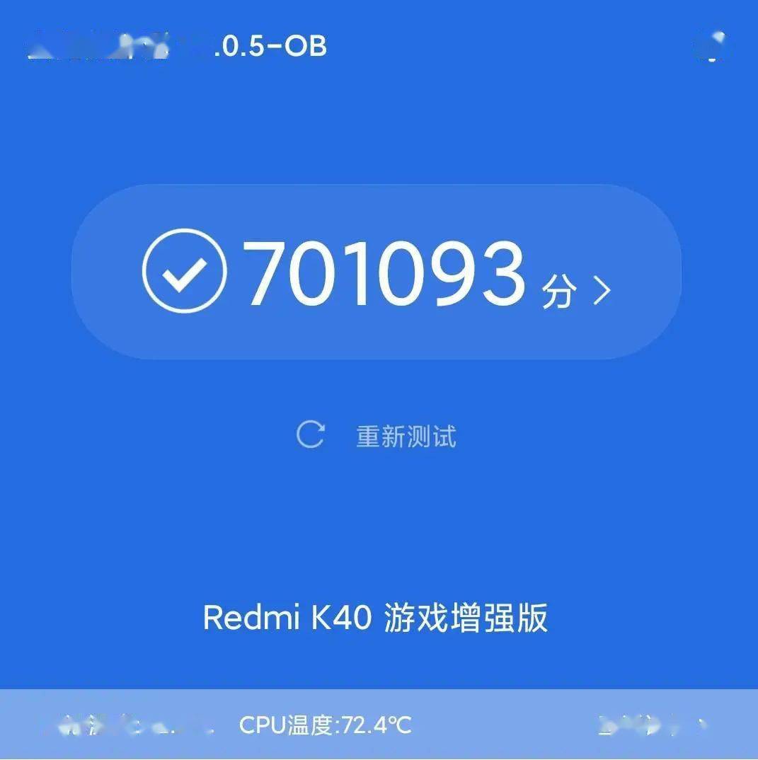 1999起售，Redmi K40遊戲增強版真不像遊戲手機。 科技 第8張