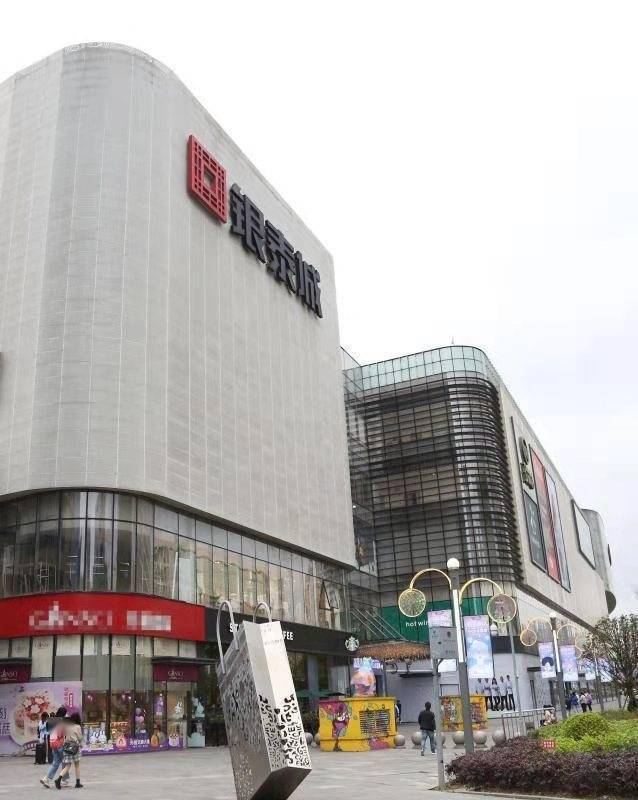 从rico西南首展看成都银泰城的创新运营