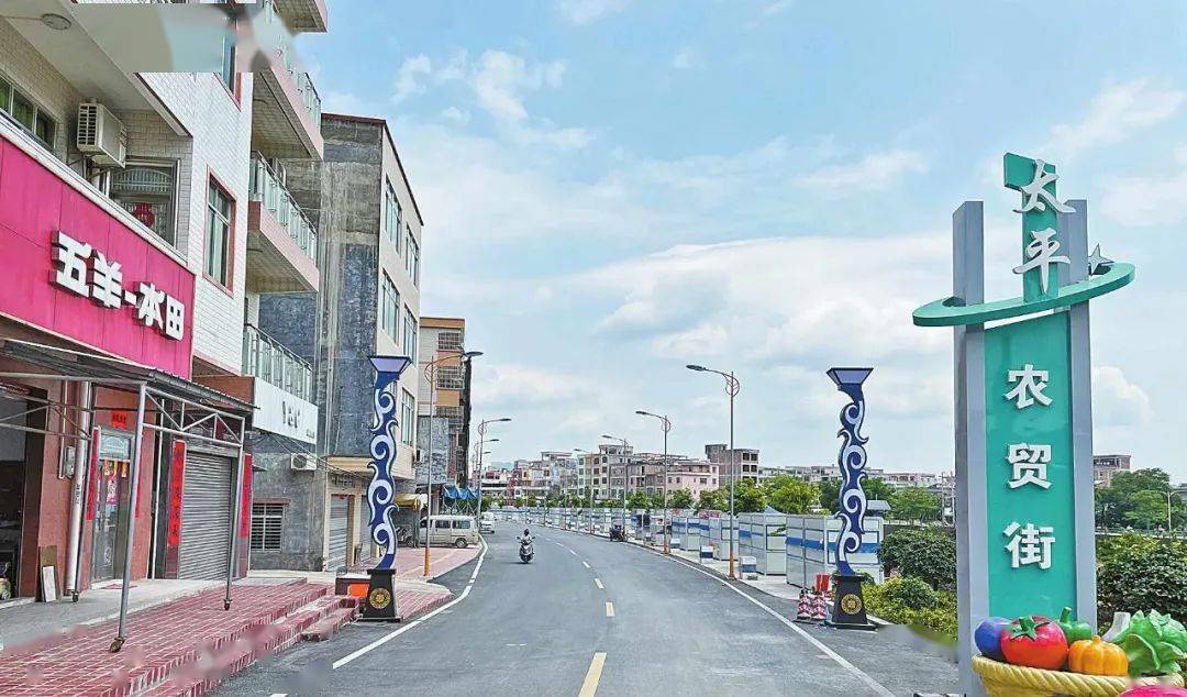 罗定市太平镇泷州古城人文太平