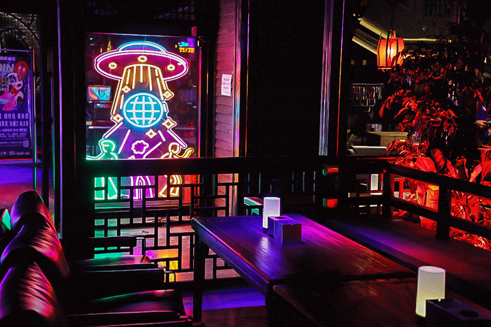 成都爆火7年的贰麻酒馆终于来了快来斗酒噻