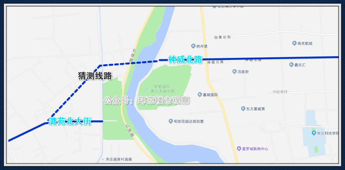 实地考察了燕郊高新区燕阳路与通州潞苑北大街对接项目和燕潮大桥项目