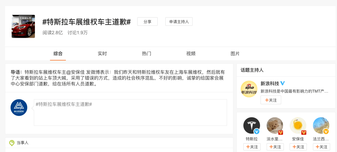 5496fac67c5048d690cb6b982e0eb98a.png