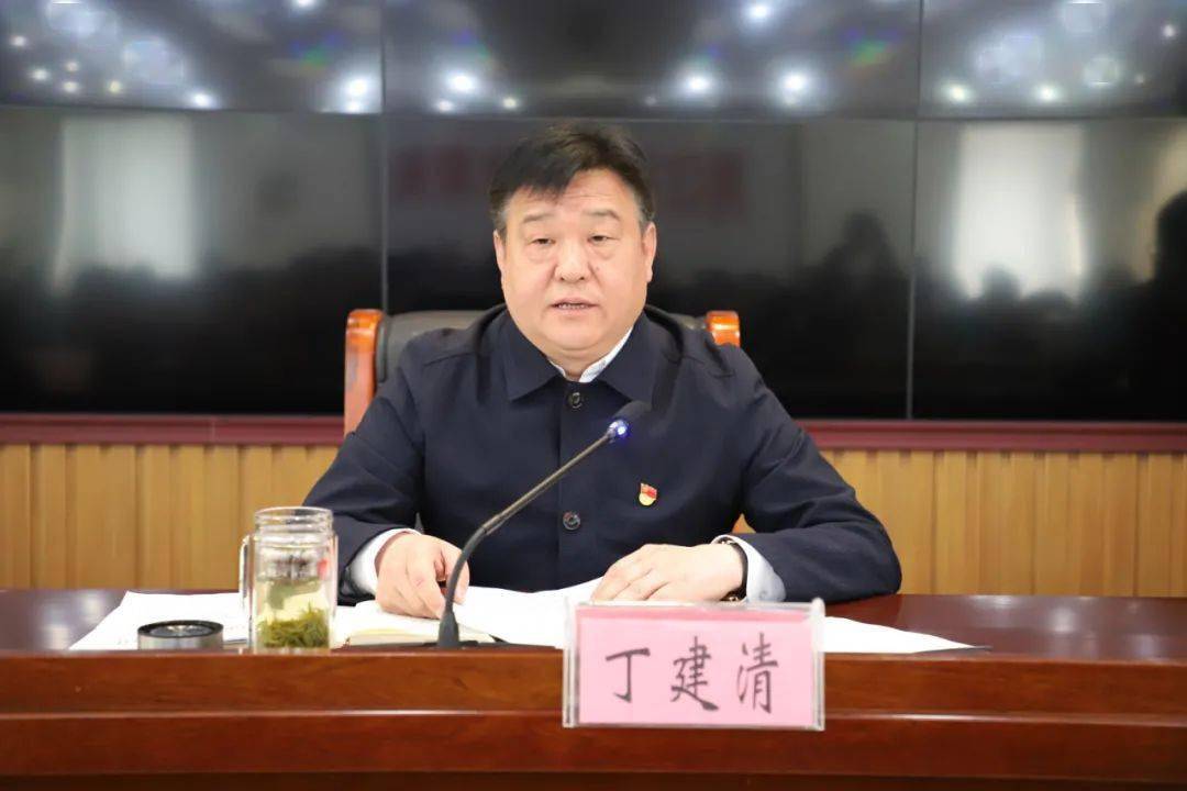 全市教体系统优化营商环境专项治理工作会议召开