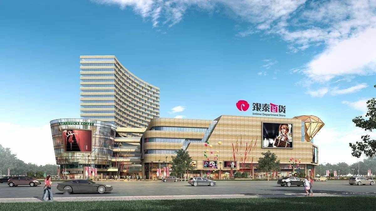 海宁第二家银泰来了原始煮意港姐姐首次进驻