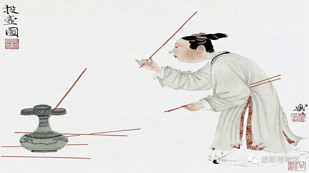 活动内容:聆听古代投壶礼仪文化,感受古人文娱生活.