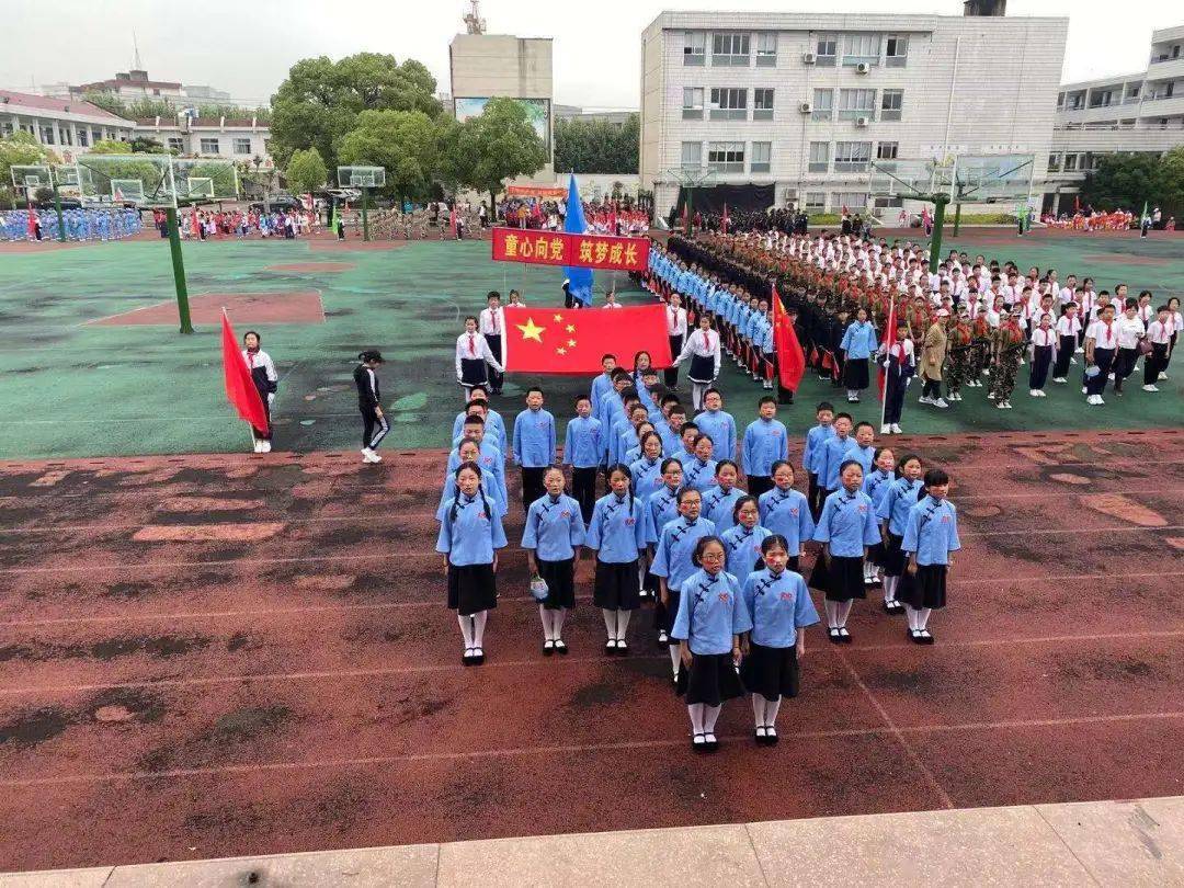 让百年党史活起来吴宁二校运动会开幕式燃爆全场