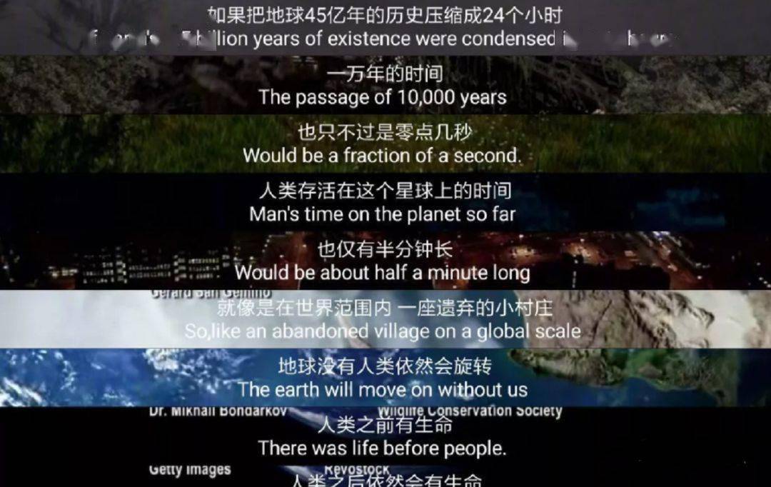 世界最大冰山已融化分裂！海平面再上升2米，大半上海将被海水淹没……
