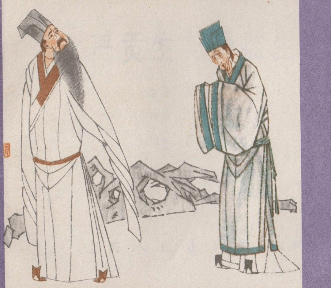 严师古代图片