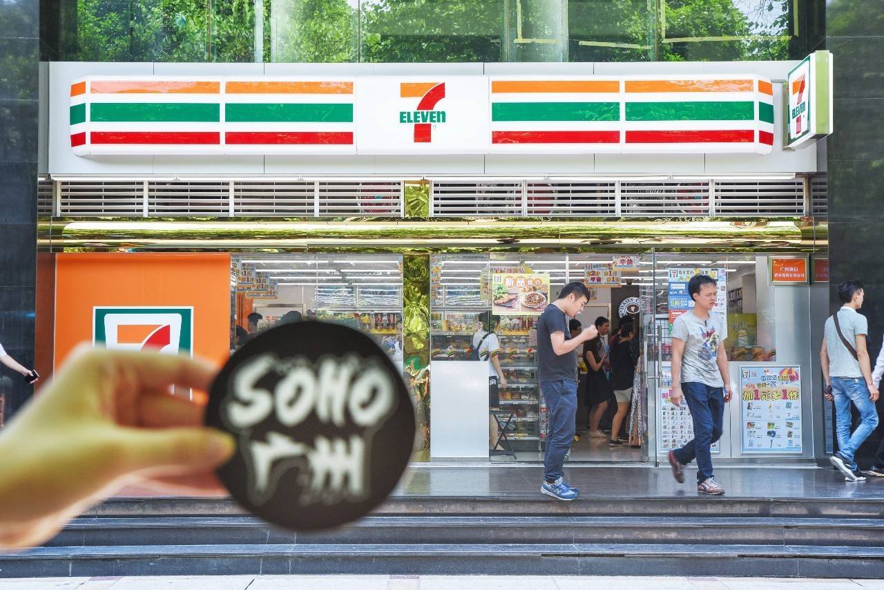 北京与东莞中国便利店的荒漠与海洋