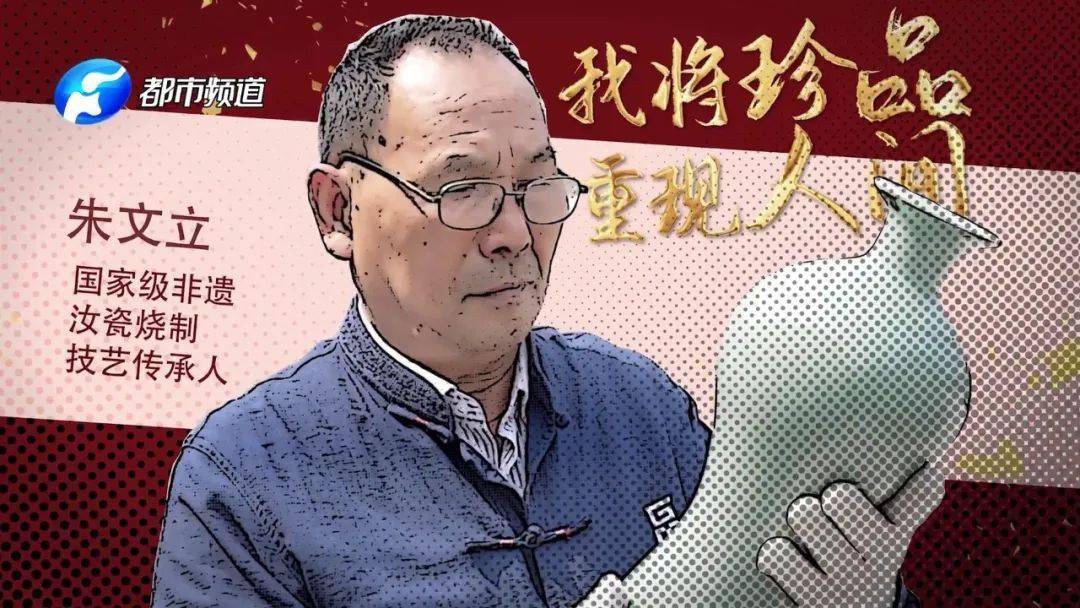 河南为长征五号贡献了多少?