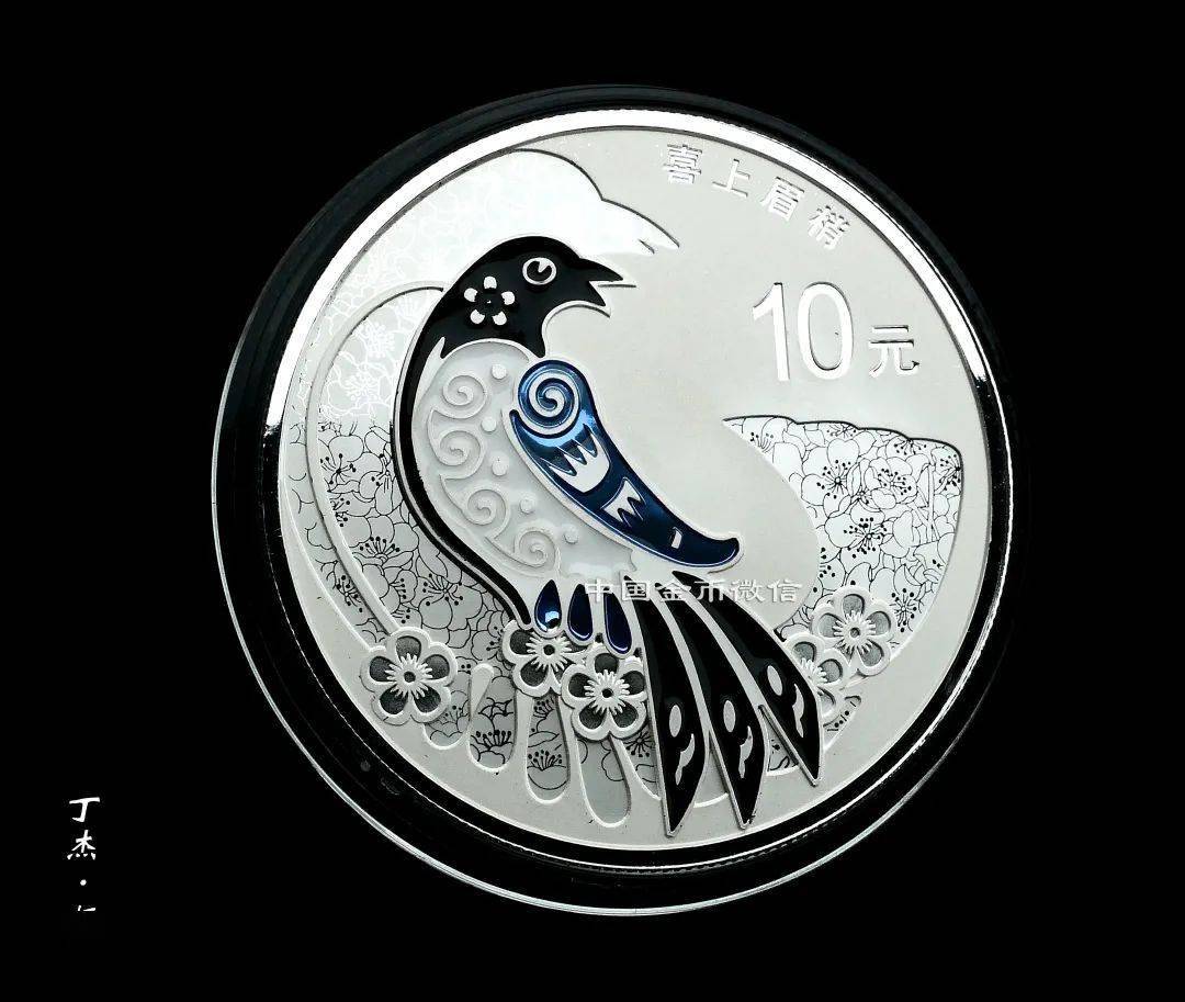 吉祥文化系列金银纪念币从2015年开始发行已连续发行6年下