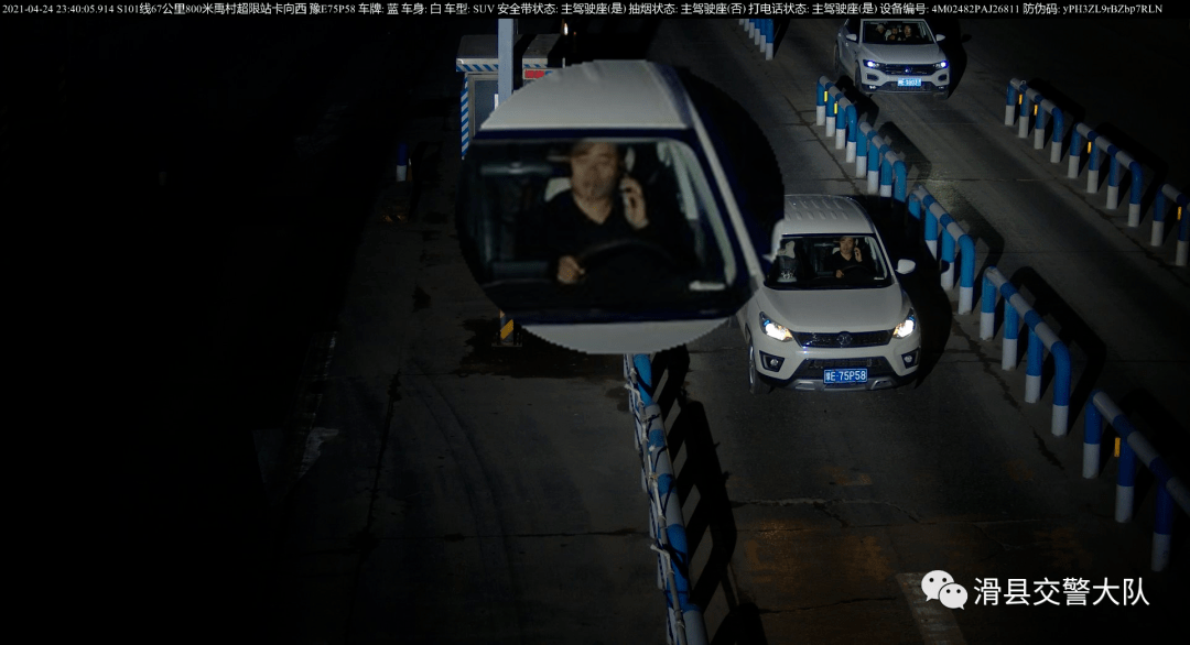 开车闯红灯,超速,接打电话~~这些"不靠谱"司机被抓拍!