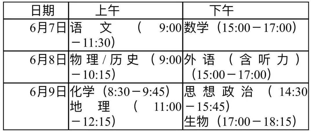 fac7365583ec4c99a108f0f2e1f7d769.jpeg
