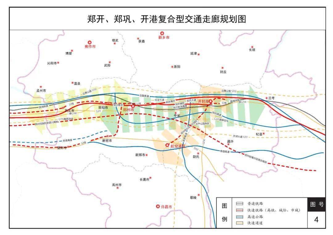 鄭州64許昌671小時通勤!_規劃