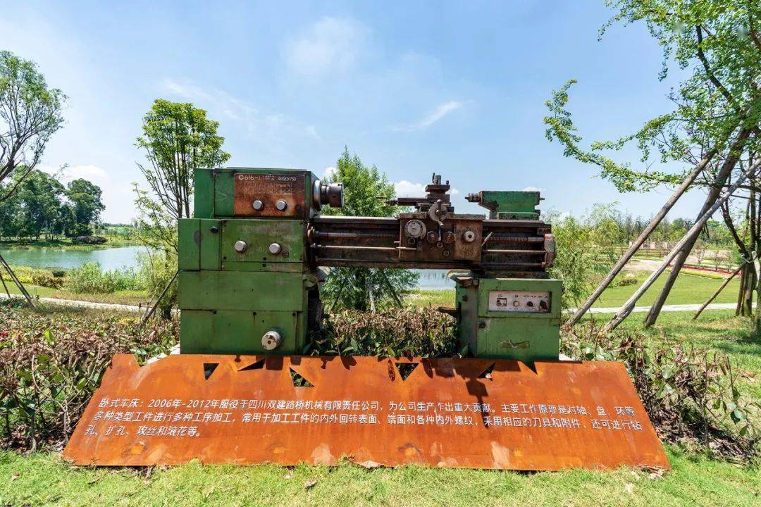 五一避堵攻略三条工业游线路带你玩转天府智能制造产业园