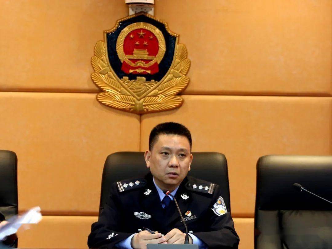 朝阳公安分局开展新时代城乡社区警务培训