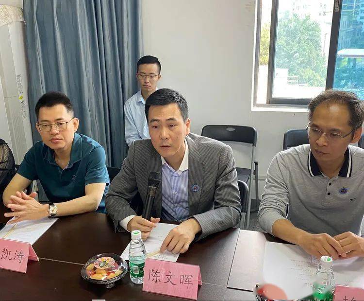 基层动态|横岗街道工商联(商会)召开青年企业家"凝心聚力·共谋发展"