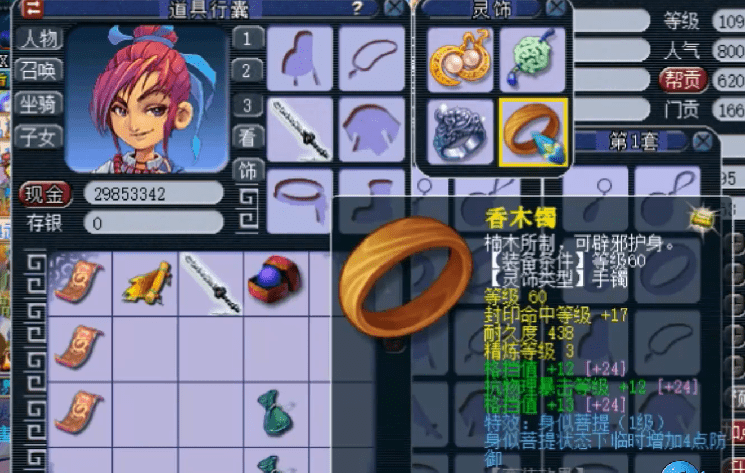 865404100ce245dfab27b923337aa87d.png