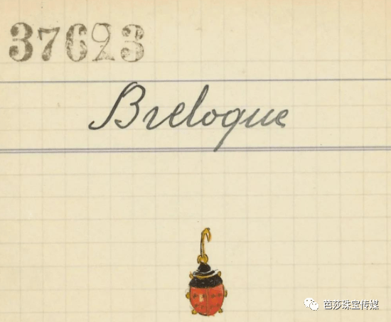 ԭ������Ҳ���鱦���ʦ�������˹����ʱ�˵������鱦�� ...