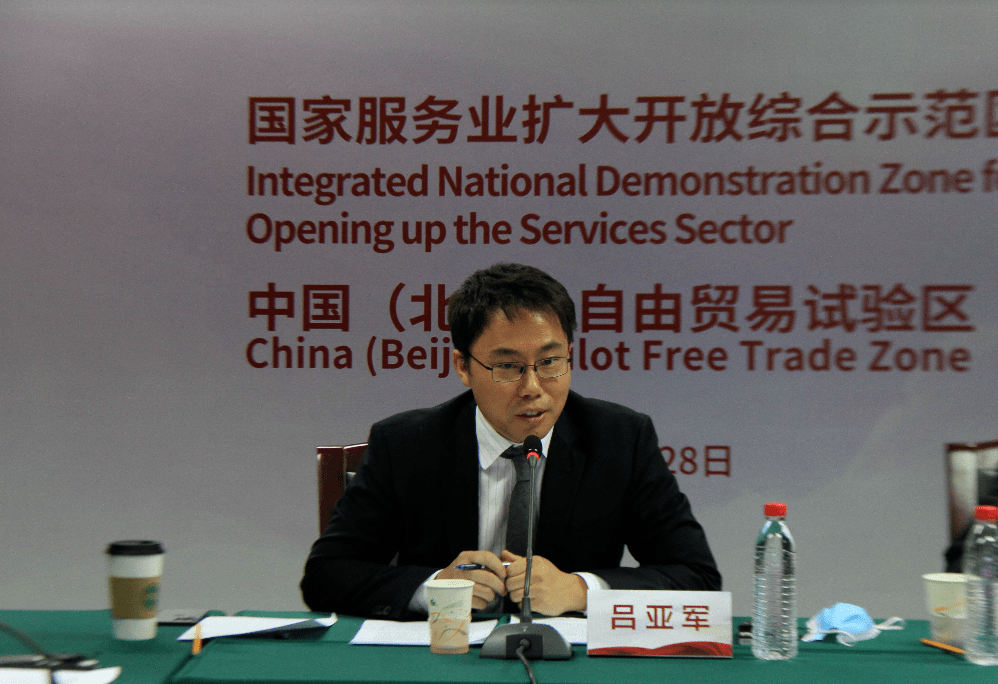 区政府特聘专家,区长助理吕亚军介绍了顺义区雄厚的产业基础,优越的营