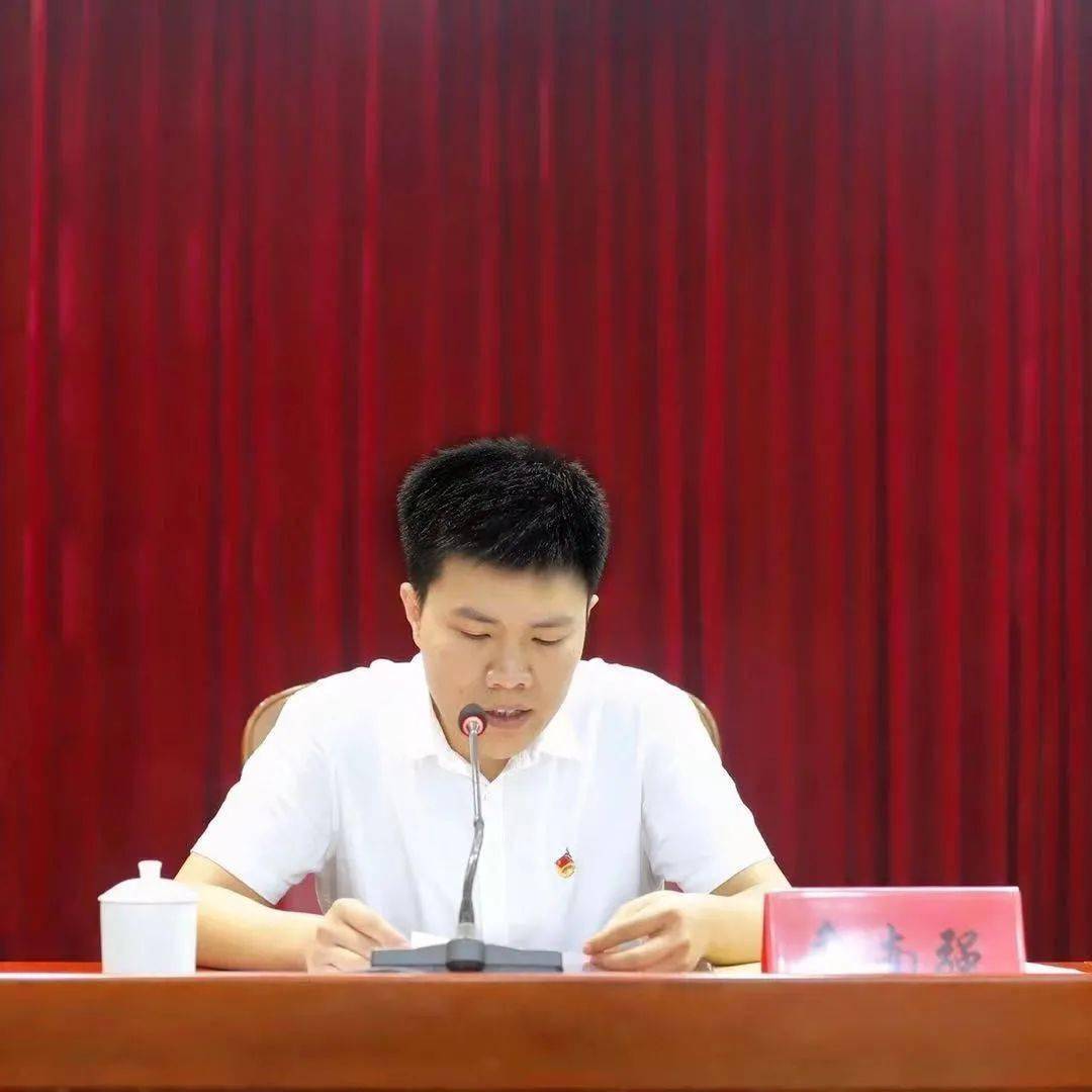新罗区副区长林峰,西安社区党委书记章联生出席参加会议