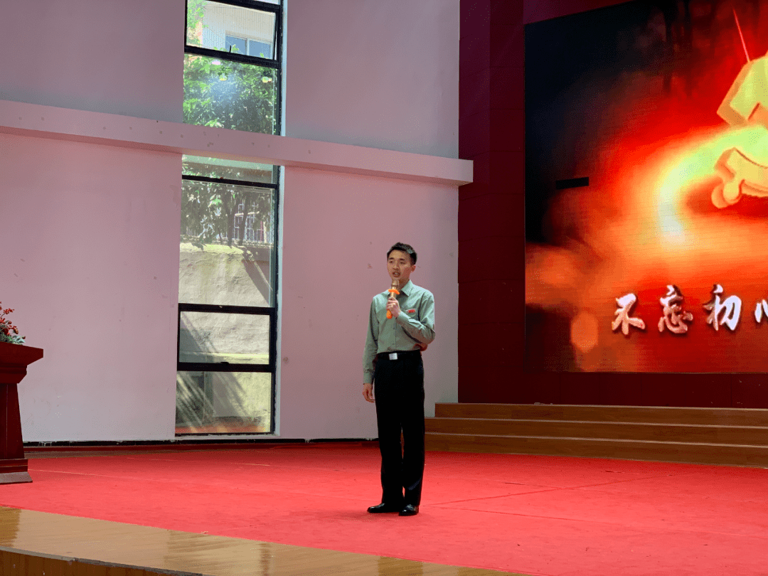 学党史强信念跟党走永州市青年讲师团走进祁阳哈弗中学