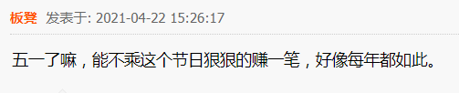 厦门酒店排行榜_精选榜单|厦门新开业酒店,家家颜值爆表(2)