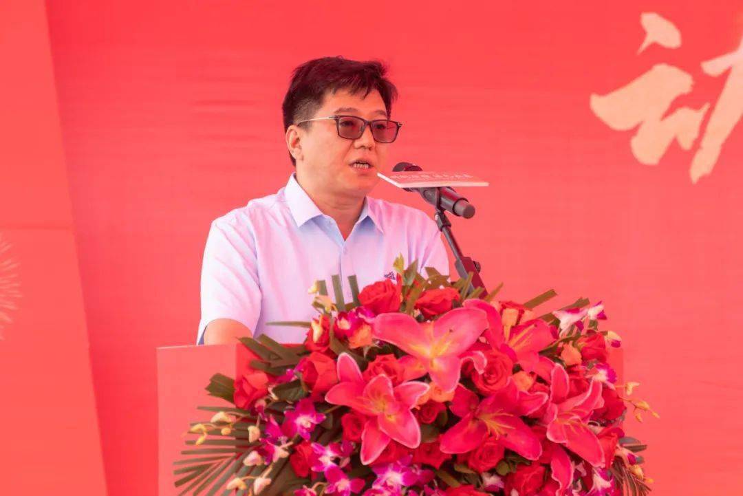 海丽集团总经理徐小军致辞