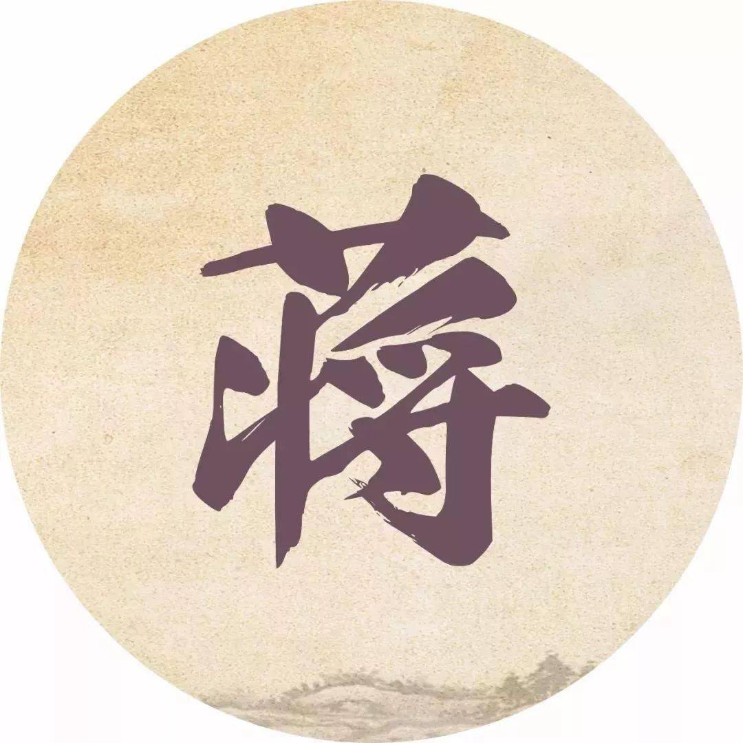 卢和芦是一个姓吗 百家姓有姓鹿的吗