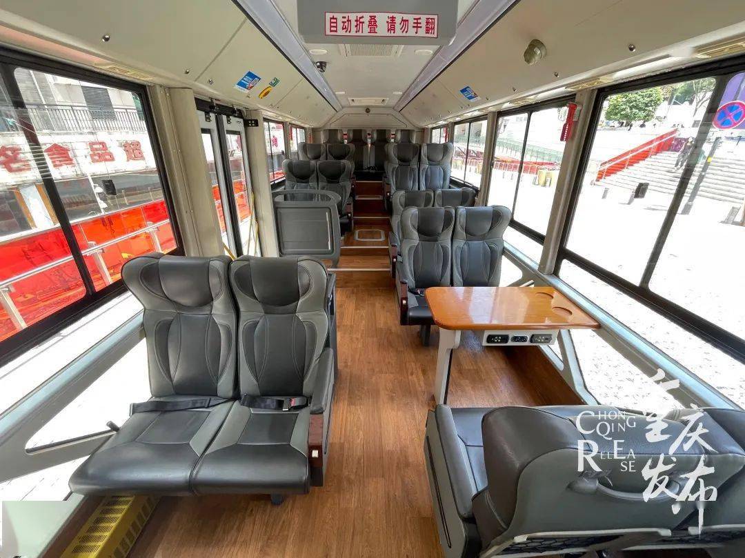 "五一"来重庆,观光巴士带你畅游山城